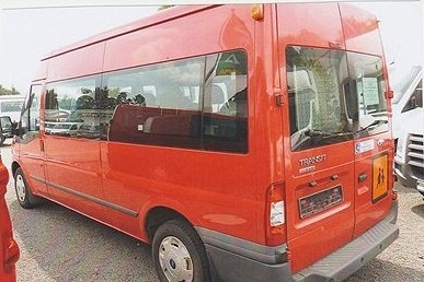 The Ford-Transit was sponsored and is a great help in transporting&ldquo;our&ldquo; youngsters. With the ramp it is possible to transport two wheel-chairs.